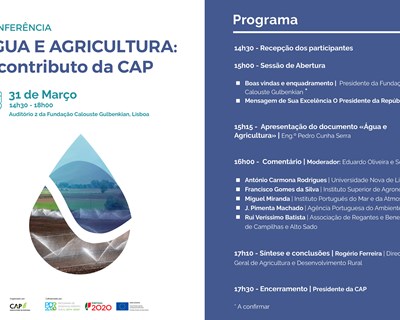 Conferência «Água e Agricultura: o contributo da CAP»