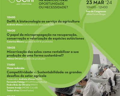 Deifil organiza seminário “A Inovação na Agricultura: Oportunidade ou Necessidade?” na 56ª AGRO