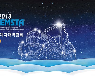 Feira Internacional de Máquinas Agrícolas na Coreia