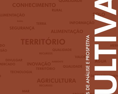 Lisboa recebe apresentação da sétima edição da CULTIVAR