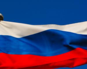 Rússia bane mais produtos agropecuários europeus
