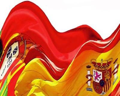 Regiões Sul de Portugal e Espanha  unem-se em Projeto Europeu de Cooperação