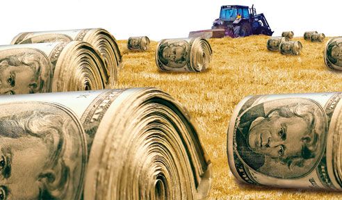 agroagro