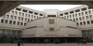 parlamento_crimeia